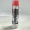 F00VX40072 Распылитель для пьезофорсунок Bosch 0445116048, 0445116049, KIA 33800-3A100 0