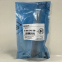 BOSCH  Бош F00VC45200 Клапан со штоком 123,54мм  для форсунок Common Rail  0445110418, 0445110520,  0445110680, 0445110813 0