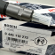 0445110273 Новая форсунка Bosch  504088755, 504377671 Iveco Daily , Fiat Ducato 2.3 JTD, УАЗ Патриот 2.3 TD 0