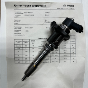 0445120072 ,ME225416 Mitsubishi . Форсунка Bosch.Восстановленная