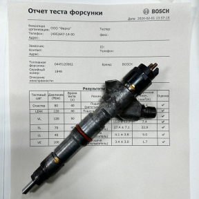 0445120062 , 0986435546, 837069214 Sisu. Форсунка Bosch.Восстановленная