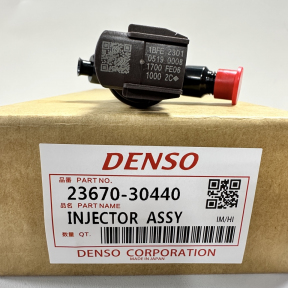 23670-30440  23670-39435 295900-0250 Форсунка Denso Toyota Dyna 150, Hiace, Hilux, Land Cruiser, Prado 3.0 D-4D 16V 1KD-FTV. НОВАЯ
