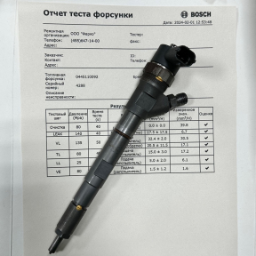 0445110092, 0445110091, 0445110306,  338004A000,  0986435154. Форсунка Bosch.Восстановленная
