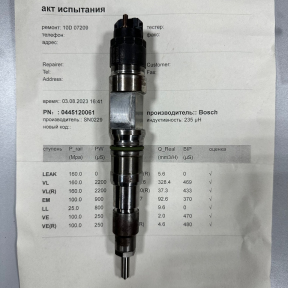 0445120061, 0986435526 , 0445120217, 51101006126, 51101006064 . Форсунка Bosch.Восстановленная