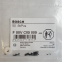 BOSCH F00VC05009 Калибровочные шарики (керамические) 1.50 мм 