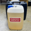 Калибровочная жидкость SwdRheinol Calibrationsfluid для топливных насосов и форсунок дизельных двигателей канистра 10 литров